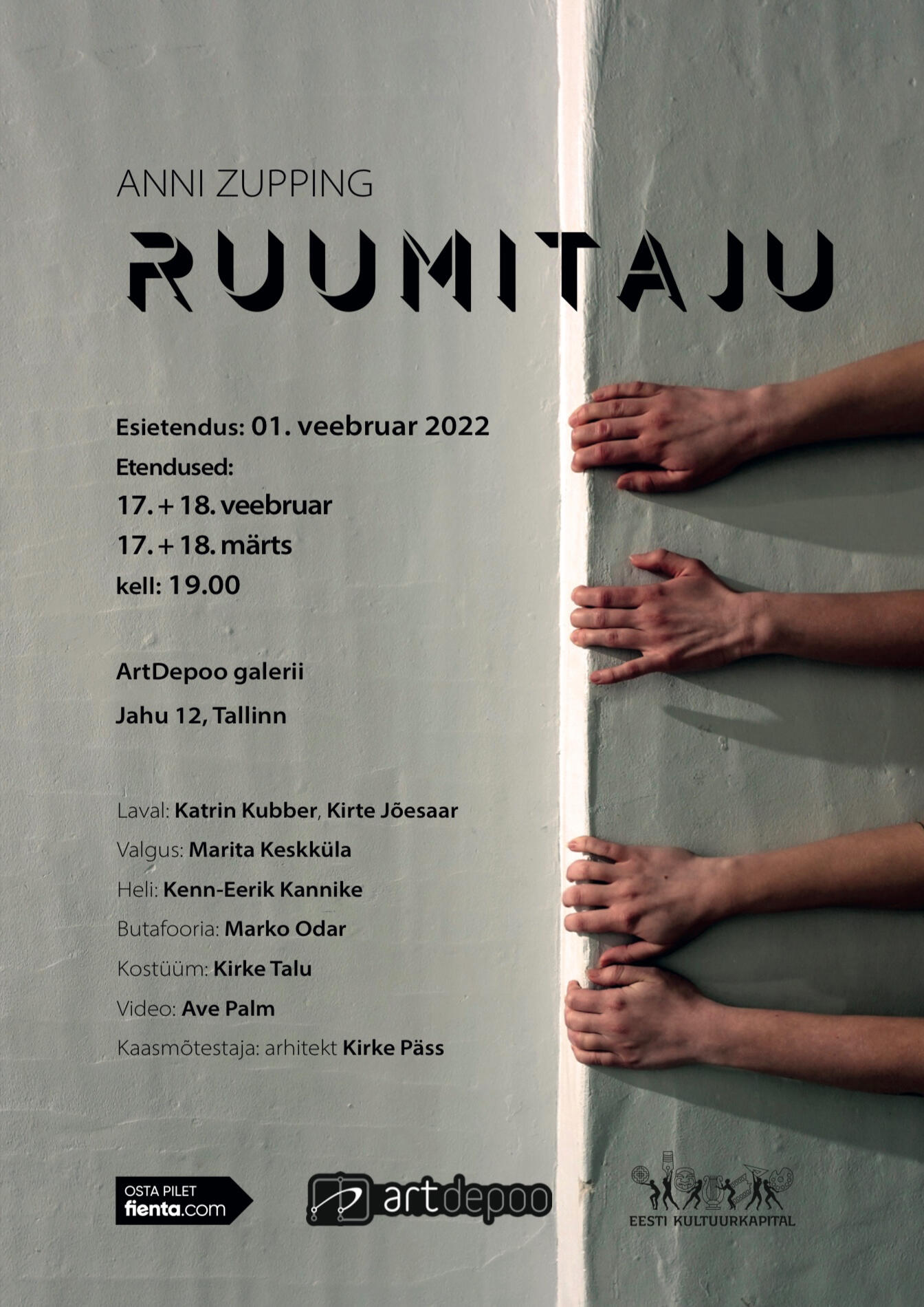 RUUMITAJU